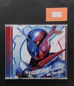 万1 13178 Be The One | PANDORA【CD】「仮面ライダービルド」主題歌 , 帯付き ※帯に破れあり