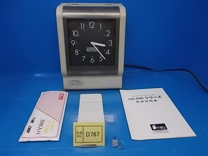 D767《整備済み》　ミタ　mita　タイムレコーダー　ｍｋ500　時報　自動欄移動　2色印字　多機能　カード20枚サービス