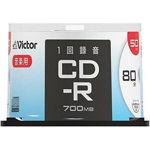 【在庫限り】50枚(スピンドル) ビクター Victor 1回録音用 CD-R AR80FP50SJ2 (片面1層/80分/50枚) ホワイト