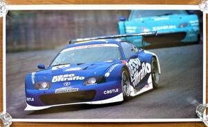 ポスター　2001年JGTC　＃6　トヨタエッソウルトラフロースープラ　脇坂寿一/野田英樹 未使用