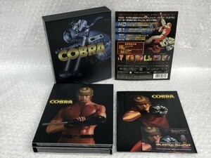 【 TV アニメ 第1期 全31話 + 劇場版 】 THE SPACE PIRATE COBRA Blu-ray BOX / 寺沢 武一 / スペース コブラ / BIXA-9001 ブルーレイ 全話