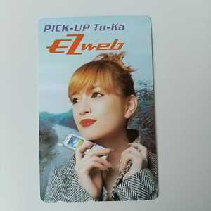 ★浜崎あゆみ　★PICK-UP★Tu-Ka　EZweb★★50度数未使用テレホンカード