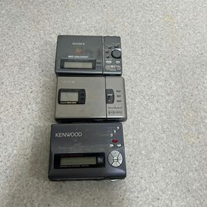 SONY WALKMAN MZ(R3+R30) & KENWOOD DMC-F5R 3点セットジャンク品