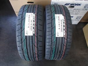 ◆2本価格◆ニットー NITTO NT555G2◆245/40-20(245/40R20)99Y XL◆国産新品◆新品取寄 店頭交換 歓迎 アルファード ヴェルファイア