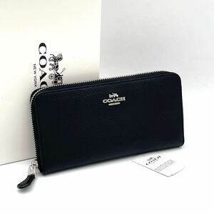 1円 未使用品 COACH コーチ グレインレザー ブラック ラウンドファスナー 長財布 黒 F16612