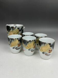 N)九谷焼 茶器セット 雲龍図 黒龍 煎茶碗 急須 金彩 煎茶道具 茶器揃い ぐい呑み 本時代 アンティーク 和風 日本伝統工芸 陶器 高級和食器