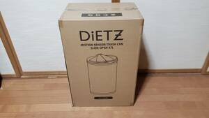 Dietz ゴミ箱　47l 