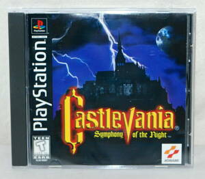 PS1 Castlevania Symphony of the Night 北米版 1997 Sony PlayStation 1 悪魔城ドラキュラ シンフォニー・オブ・ザ・ナイト SLUS-00067