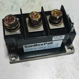 SANREXPAK サイリスタモジュール　PK160F-80 
