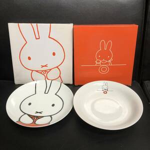 《食器》 LAWSON「miffy：ミッフィー ランチプレート・カレープレート」 直径(ランチ：約21cm・カレー：約20.5cm) 非売品 ローソン 皿 2点