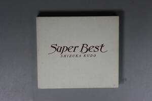 工藤静香　「Super Best」　DISC1.10曲　DISC2.11曲　送料180円