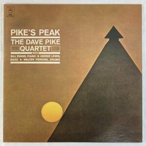 デイヴ・パイク (Dave Pike) Quartet / Pike