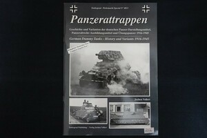 xe16/ミリタリー洋書■Panzerattrappen ドイツ装甲部隊 ダミー戦車 歴史とバリエーション