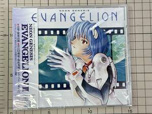 【新品未開封/CD/セル版】新世紀エヴァンゲリオン　NEON GENESIS EVANGELION Soundtrack 2 1996/02/16 KICA-290 4988003182687