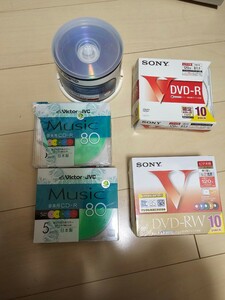 記録メディア まとめ DVD-R/DVD-RW/CD-R SONY victor 色々 訳あり 録画用