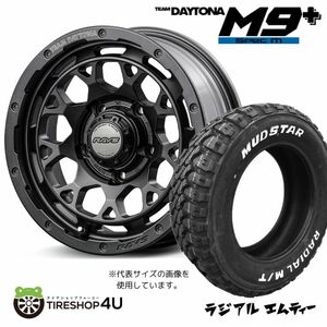 4本セット レイズ デイトナ M9+ スペックM 16x6.0J 5/139.7 -5 AOJ MUDSTAR マッドスター ラジアル M/T 215/70R16 WL ジムニーシエラ