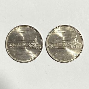 天皇陛下（昭和天皇陛下）御在位60年記念 500円白銅貨幣　２枚　1986年／昭和61年 