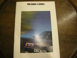 BMW　3シリーズ　1991年　3代目 E36