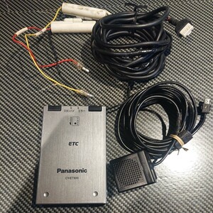 Panasonic ETC (パナソニック CY-ET900)