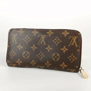 美品 LOUIS VUITTON ルイヴィトン モノグラム ジッピーウォレット 長財布 ラウンドファスナー長財布 ジッピー【USED品】 22 00055