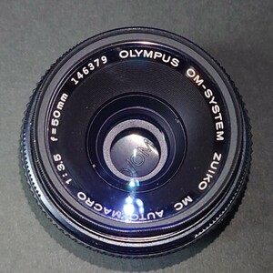 OLYMPUS OM-SYSTEM ZUIKO MC AUTO-MACRO 1:3.5 f=50mm オリンパス ズイコー マクロ オート