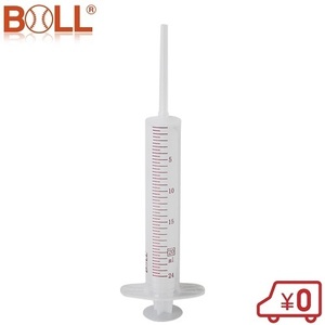 BOLL 接着剤 硬化剤用 注入器 20ml AS-20L 注射器 スポイト