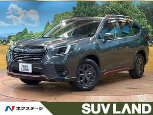 【諸費用コミ】:令和3年 フォレスター 2.0 エックスブレイク 4WD