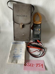 【中古】HIOKI デジタルクランプオンハイテスタ　3281