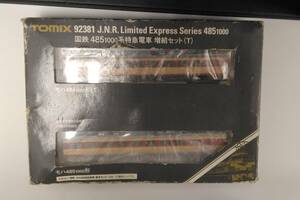 ◆◇#16977 ＴＯＭＩＸ製、品番92381 国鉄 485 1000系特急電車 増結セット◇◆