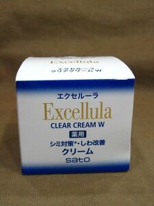 M9-181■即決 未開封品 Sato エクセルーラ シミ対策 しわ改善 薬用保湿クリーム 50g　使用期限 2026.01