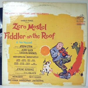 【検聴合格】1964年「屋根の上のバイオリン弾き：ZERO MOSTEL FIDDLER ON THE ROOF」【LP】