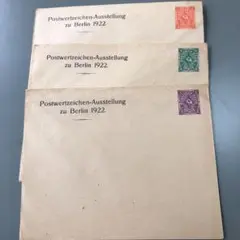 1922年外国封筒c059