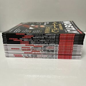 モーストリー・クラシック MOSTLY CLASSIC クラシック音楽情報誌 2012年10月〜2022年2月 18冊セット ベートヴェン オペラ プッチーニ