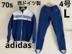 70s ヴィンテージ　アディダス　adidas 西ドイツ製　トラックジャケット