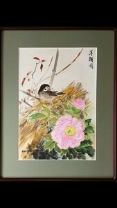 日本画水彩画⑦