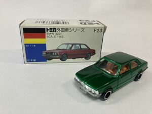 トミカ ミニカー　F23 BMW 320（緑メタ）箱付き