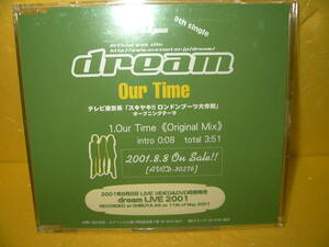 【CD/非売品プロモ】dream「Our Time」