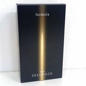 ナリス化粧品 セルグレース フォーミュラ (ナリス I フォーミュラ 30ml + ナリス II フォーミュラ 30ml) 高機能美容液