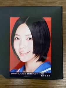 SKE48 松井珠理奈 写真 BLT 2012 定期購読キャンペーン特典