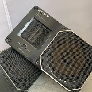 SONY XS-1 2Way speaker 置型カースピーカー昭和　旧車　街道レーサー　ハコスカ　ローレル　クレスタ　マーク2　希少品　（R031）