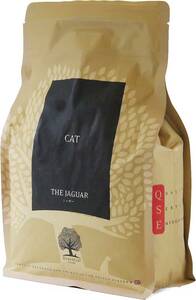 ジャガーキャットフード（1.5kg ）全猫種・全年齢対応 動物性原材料約80％使用 グレインフリー