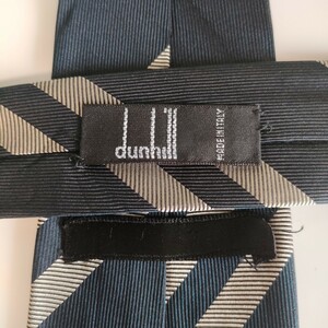 Dunhill(ダンヒル)ネクタイ62