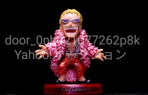 ONE PIECE COLLECTION FIGURE ワンピース 七武海 ドフラミンゴ フィギュア