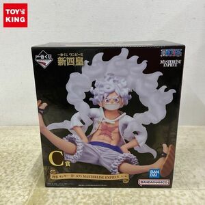 1円〜 未開封 一番くじ ONE PIECE 新四皇 C賞 四皇 モンキー・D・ルフィ MASTERLISE EXPIECE