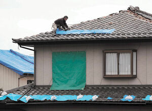 屋根修理　屋根工事　格安外壁塗装　伊達市福島市桑折国見市丸森町白石市　地震