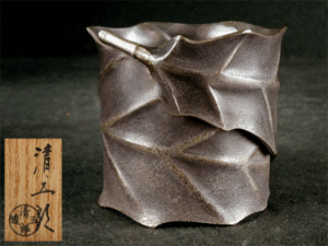 【茶】木村 清五郎 南鐐 一葉 蓋置 純銀