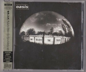 【国内盤】Oasis Don