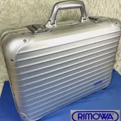 【激レア・美品】RIMOWA トパーズ アタッシュケース 青ロゴ アルミ 23L