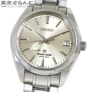 101724661 1円 セイコー SEIKO グランドセイコー SBGA001 9R65-0AA0 シルバー SS パワーリザーブ 箱付き 腕時計 メンズ スプリングドライブ