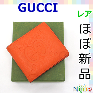 【極美品】グッチ GUCCI 739479　ジャンボ　GG　 二つ折り財布　2つ折り コンパクトウォレット オレンジ　橙